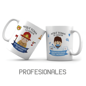 Tazones Personalizados Categorias111-12