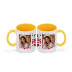 taza-color-amarillo-personalida-te-amamos2-mama