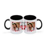 taza-color-negro-personalida-te-amamos2-mama