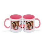 taza-color-rosa-personalida-te-amamos2-mama