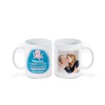 taza-personalida-cuando-te-pido-mama